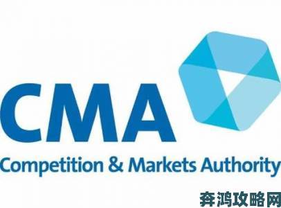 Xbox 粉丝向 CMA 爆发垃圾信息指责索尼与 CMA 同流合污