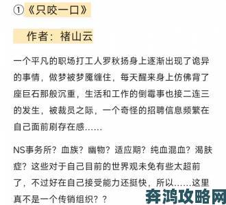 海棠双男主边生边做生产扩产背后真实内幕曝光剧组回应暗藏深意