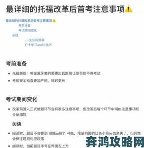 兄弟默契1V2高效配合秘籍细节决定成败的实战经验总结