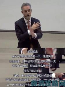 心理学教授谈做暖视频现象现代人亟需情感疗愈的深层原因