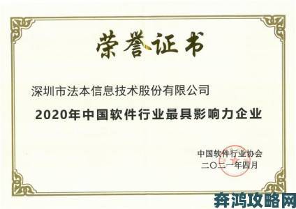 兔八哥cw3406年度数据报告行业影响力持续攀升