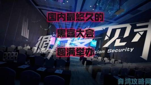 黑客引发全面战争”：Epic Games网站论坛受冲击