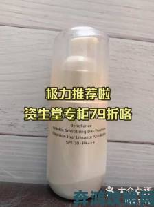 精产国品一二三产品究竟有何优势内行人为何极力推荐