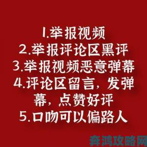 一味药久交不泄的土方法黑幕曝光记者暗访取证现场实录