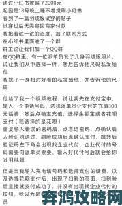 第一次尝试黑人的大尺寸被举报背后究竟隐藏了哪些行业潜规则