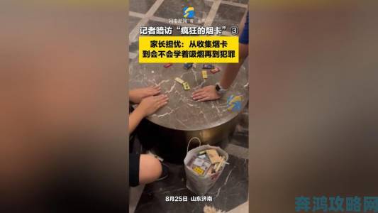 记者暗访终身为m的认主合同骗局当事人冒死举报涉案金额上亿