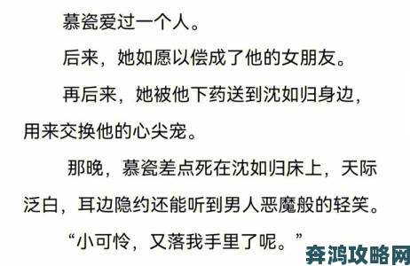 上下左右by阿司匹林为何被称为年度现象级作品