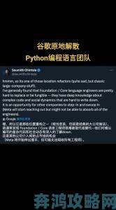 从python人马兽看未来人工智能如何重塑神话创作边界