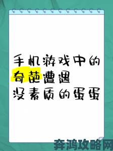 游戏界的十大奇葩定律：现实中不可能存在