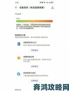 深度剖析最开放的免费聊天软件为何让传统社交平台感到威胁