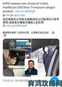 办公室欧美大尺寸suv车主集体举报：暗藏安全隐患与售后纠纷