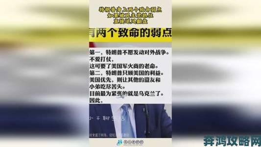 办公室欧美大尺寸suv车主集体举报：暗藏安全隐患与售后纠纷