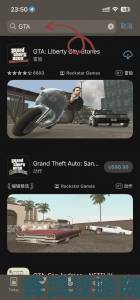 惊《GTA：圣安地列斯》4.82GB源代码泄露