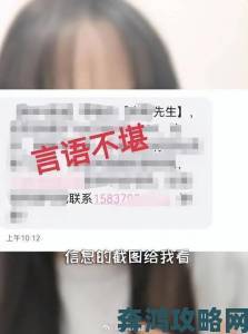 姐姐怀孕三月突遭匿名举报被指假孕骗保内幕令人震惊