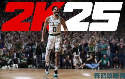 《NBA 2K18》音乐全收录：嘻哈与摇滚共舞