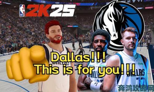 《NBA 2K18》音乐全收录：嘻哈与摇滚共舞