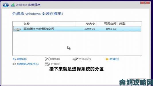 windowschannel视频教程火了网友都在传这个隐藏技巧太关键