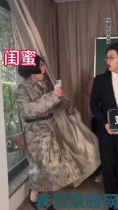 闺蜜男友主动约我车后做h是否该告诉闺蜜真相