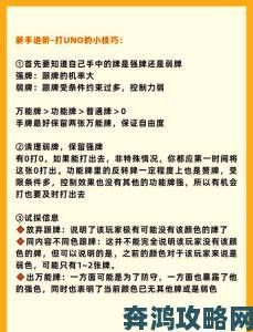 拔萝卜打扑克意外走红专家解读健康减压新生活方式