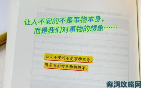 为何越来越多人痴迷适合躲在被窝看的有颜色的书里的隐秘世界