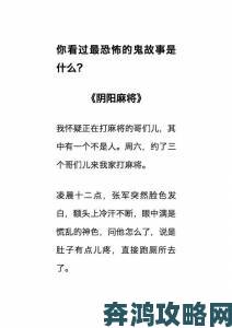 蛙漫剧情编排秘籍如何编织令人熬夜追更的悬疑故事线