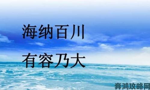 奶茶有容乃大海纳百川从原料到搭配必看的创意饮品制作攻略