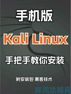 为什么免费lubuntu导航被称为Linux新手的完美跳板