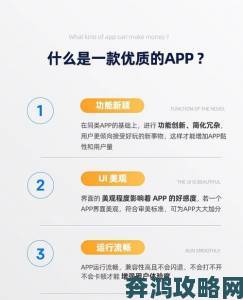 成品短视频app源码的下载方法与开发教程如何结合使用