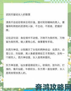 日本礼仪文化观察：“お褒めありがとうございます“背后的情感维系智慧