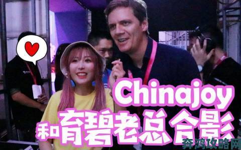 育碧将亮相CJ 2019，CEO亲临现场解答粉丝疑问