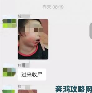 监控拍下隔壁女邻居诡异行为整栋楼业主群炸开锅