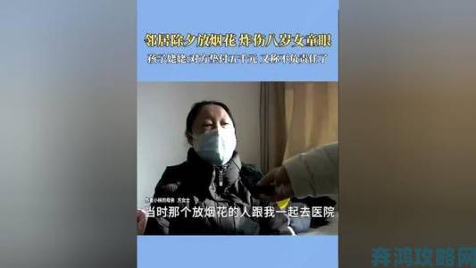 监控拍下隔壁女邻居诡异行为整栋楼业主群炸开锅