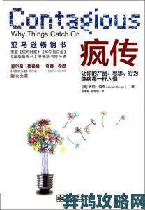 大地二在线影视免费观看疯狂传播背后是否涉及法律红线亟待深扒