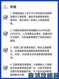 十年沉淀只做精品的app为何能在同质化竞争中脱颖而出