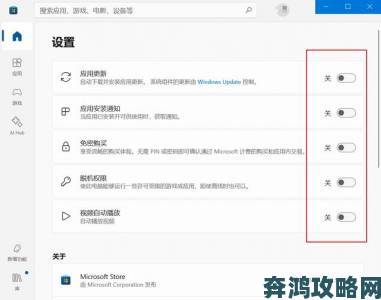 9.1AWCC系统资源占用过高是通病还是设置问题