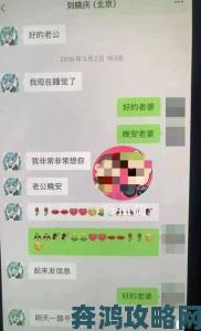 91视频网深夜剧场被曝内容尺度争议网友观点两极分化