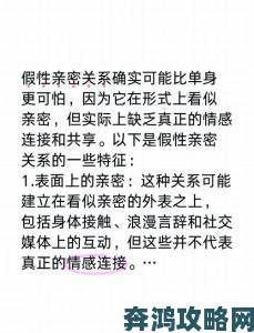 湿吻究竟有多重要从心理学角度剖析亲密关系真相