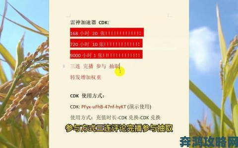 Steam 网络连接失败？AK 加速器可免费白嫖加速时长