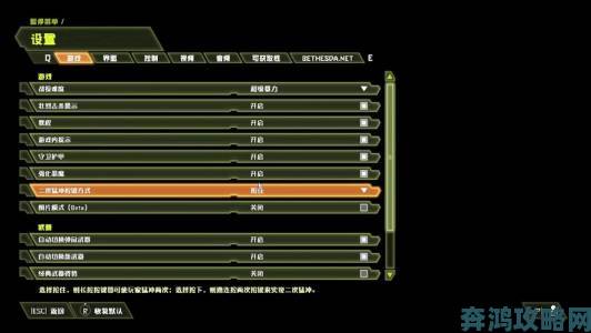 《DOOM永恒》在线玩家峰值突破10万，达到前作三倍有余