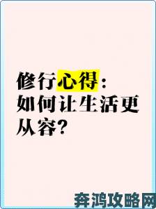 掌握9uu有你有我矣台风的应对攻略让你的生活更安全更从容