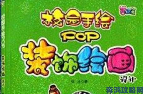 为什么说校园POP1N正在重塑Z世代的校园生活方式？