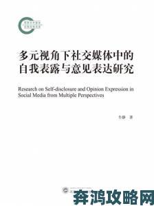 《天天打波利》：声音传达之上，双向交流如何打造多元社交？