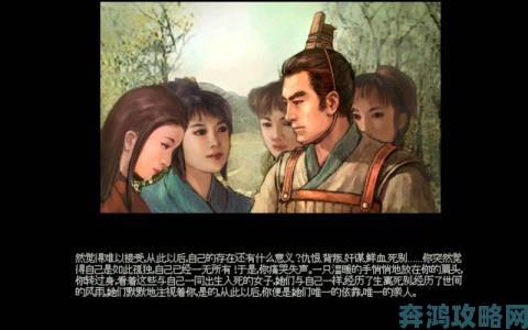 国产RPG《秦殇》Steam获特别好评：情怀满满但多人模式缺失