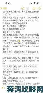 将军hlH全阶段攻略：新手避坑指南与老玩家速通实战心得