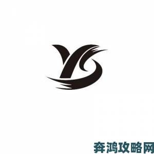 YS