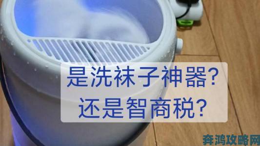 八寸长的大宝贝究竟是智商税还是真神器网友热议背后真相