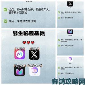 色666正在改变社交方式用户亲述使用后的惊人变化