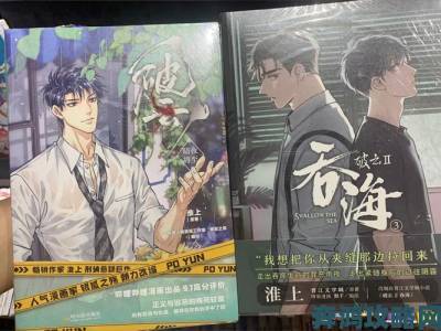 一耽链接的核心竞争力究竟是技术创新还是商业炒作