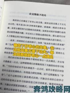 zliabary高效秘诀揭秘行业专家不愿透露的隐藏功能攻略