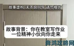 专约老阿姨精神小伙返场事件追踪：暗藏玄机的用户增长神话